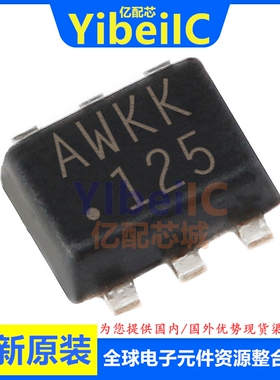 全新原装 MP1658GTF-Z SOT-563 贴片 MP1658GTF 集成电路IC 芯片