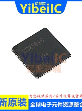 原装 CC2564CRVMR VFQFN-76 贴片 CRVM CRVMT 射频收发器 芯片