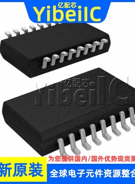 全新原装 VN7016AJEPTR SSOP-16 VN7016AJEP 功率电子开关 芯片