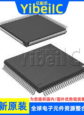 全新原装 UPD70F3379M2GJA1-GAE-AX LQFP-144 MCU微控制器 芯片