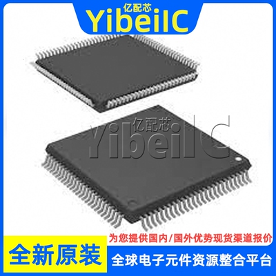 全新原装 UPD70F3379M2GJA1-GAE-AX LQFP-144 MCU微控制器 芯片