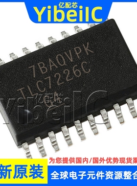 全新原装 TLC7226CDWR SOIC-20 贴片 TLC7226CDW 数模转换器 芯片
