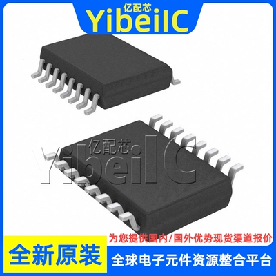 全新原装 TC74HC4051AF(EL,F) SOP-16 74HC4051A 模拟开关 芯片