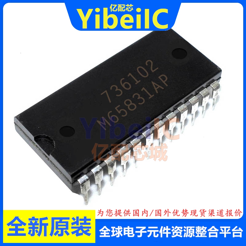亿配芯 M65831AP DIP-24 直插 数字回波(数字延迟) IC芯片