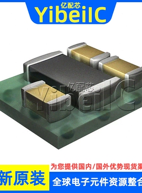 全新原装 TPS82692SIPR USIP-8 贴片 SIP SIPT 直流转换器 芯片