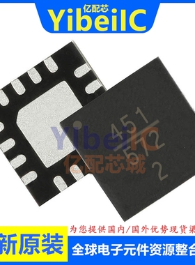 亿配芯 HMC451LP3E SMT-16 贴片HMC451LP3ETR 射频放大器 IC芯片