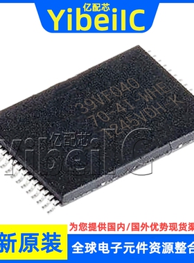 全新原装 SST39VF040-70-4I-WHE TSOP-32 贴片 FLASH存储器 芯片