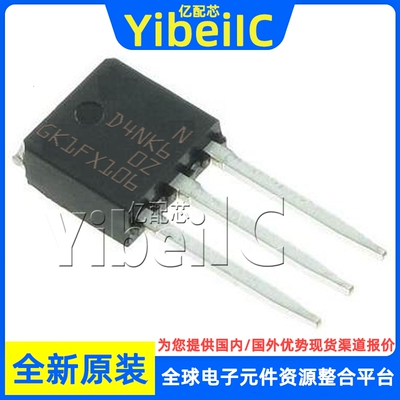 全新原装 STD4NK60Z-1 IPAK 直插 N-CH 600V 4A MOS场效应管 芯片