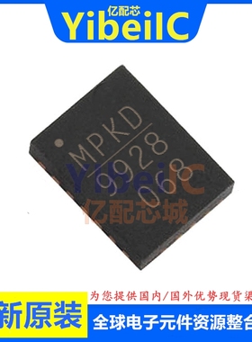 全新原装 MP9928GL-Z QFN-20 贴片 MP9928GL 开关式控制器 芯片