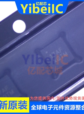 ISL6617AFRZ-T VFDFN-10 贴片AFR TK 丝印字17AF 电源管理IC芯片
