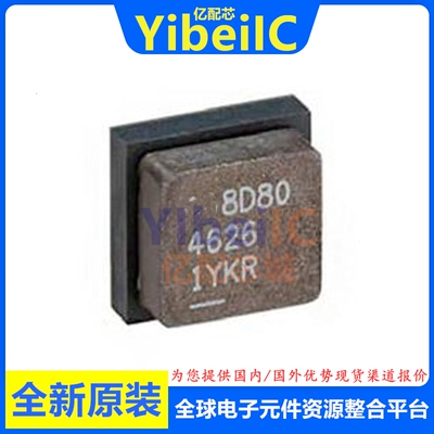 全新原装 LTM4626EY#PBF BGA-49 贴片 LTM4626Y 直流转换器 芯片