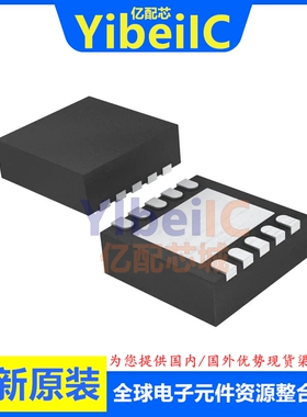 全新原装 INA223AIDSKR SON-10 贴片 AIDSK AIDSKT 电流检测 芯片