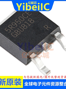 全新原装 IPD50R950CE TO-252 N沟道 500V 4.3A MOS场效应管 芯片