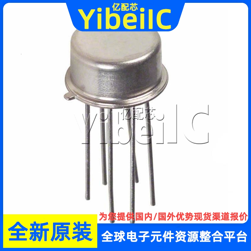 全新原装 MAT01AH TO78-6 贴片 MAT01AHZ MAT01 双极晶体管 芯片