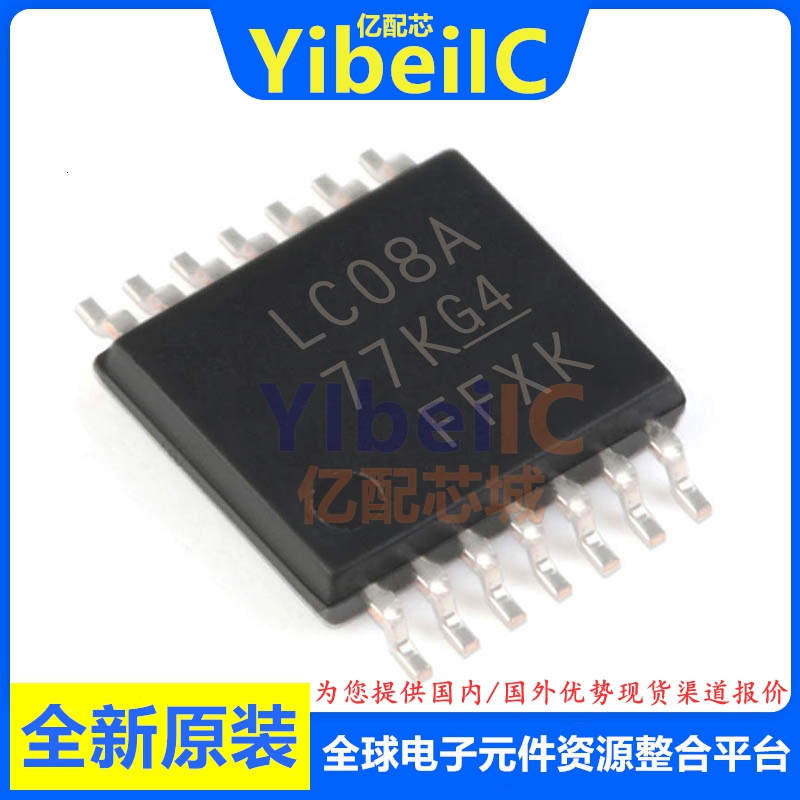 亿配芯 SN74LVC08APWR TSSOP-14 贴片LC08A APW 逻辑门 IC芯片