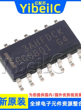 全新原装 SN74HC08QDRQ1 SOIC-14 贴片 QD Q QDQ1 逻辑门 芯片