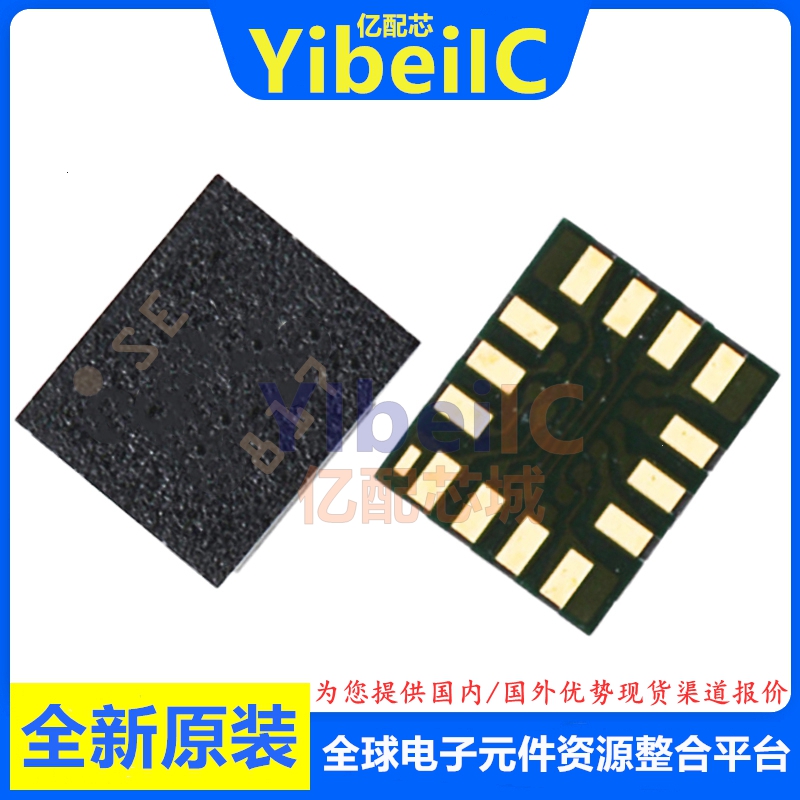 亿配芯 LSM6DS3TR-C LGA-14 贴片LSM6DS3-C 加速度计陀螺仪温度