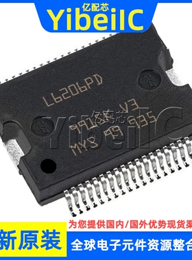 全新原装 L6206PD POWERSO-36 贴片 L6206PD013TR 运动驱动器芯片