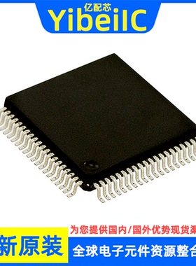 全新原装 MC9S12D32VFUE MC9S12D32 QFP-80 贴片 微控制器 IC芯片