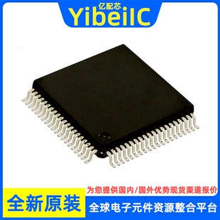 全新原装 MC9S12D32VFUE MC9S12D32 QFP-80 贴片 微控制器 IC芯片