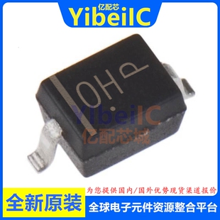 全新原装 MM3Z8V2T1G SOD-323 贴片 8.2V 300MW 稳压二极管 芯片