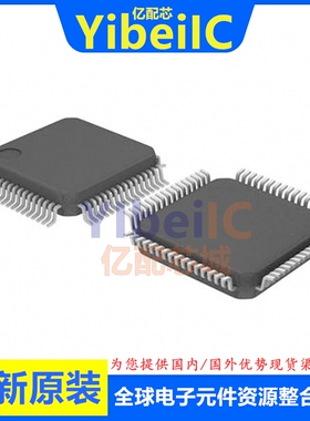 全新原装 MB96F356RSBPMC-GSE2 SOP-8 贴片 MCU微控制器 芯片