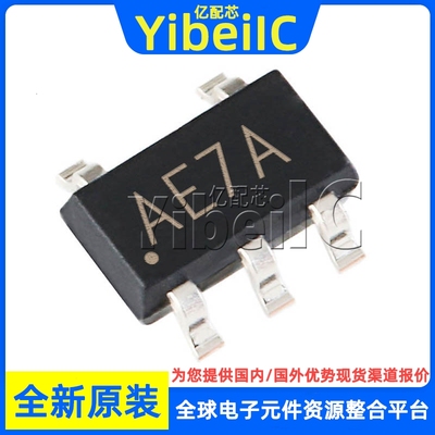 原装 LMH6629MFE/NOPB SOT23-5 LMH6629MF AE7A 运算放大器 芯片