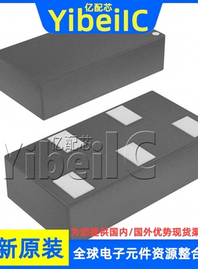 全新原装 RCLAMP7534P.TNT SGP2010N5 5VWM 25VC TVS二极管 芯片