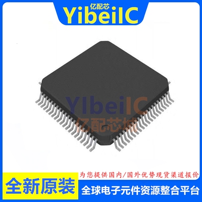 全新原装 MC56F83786VLK LQFP-80 贴片 VLKR MCU微控制器 芯片