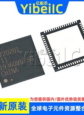 全新原装 UPD720201K8-711-BAC-A QFN-68 贴片 接口控制器 芯片