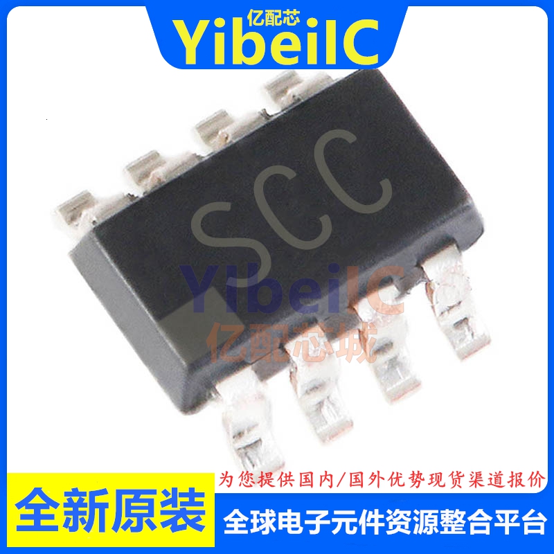 亿配芯 ADG619BRTZ SOT23-8 贴片REEL7 500RL BRT 模拟开关IC芯片