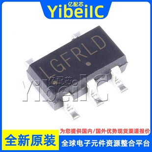 全新原装 NCV551SN50T1G TSOP-5 贴片 5V 150MA 线性稳压器 芯片