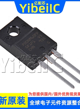 全新原装 STP20NM60FP TO-220F N-CH 600V 20A MOS场效应管 芯片
