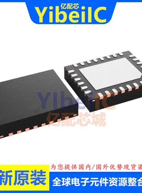 全新原装 LM5176RHFR VQFN-28 贴片 RHF RHFT 开关式控制器 芯片