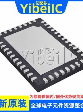 原装 TUSB1046-DCIRNQT WQFN-40 DCIRNQ DCIRNQR 模拟开关 芯片