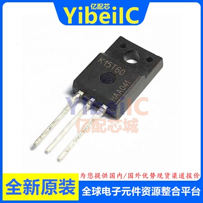 全新原装 IKA15N60T TO220-3 贴片 600V 14.7A IGBT晶体管 芯片
