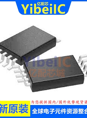 全新原装 CDCS503PWR TSSOP-8 贴片 PW CS503 时钟缓冲器 芯片