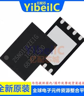 亿配芯 W25N01GVZEIG WSON-8 贴片 1G FLASH储存器 IC芯片