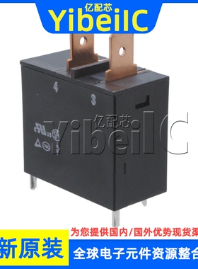 全新原装 PCF-124D2M DIP 直插 24V 4脚一组常开 继电器 芯片