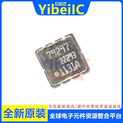 全新原装 AD22293Z CLCC-8 贴片 AD22293Z-RL7 运动传感器 芯片