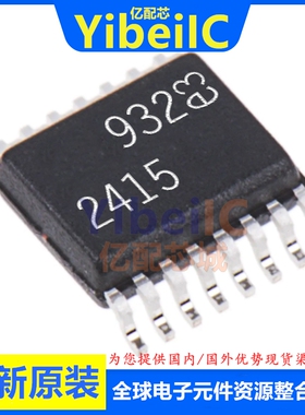 全新原装 LTC2415CGN SSOP-16 #TRPBF PBF IGN 模数转换器 芯片