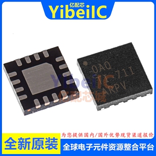 亿配芯 BQ24600RVAR VQFN-16 贴片RVA RVAT 电池管理 IC芯片