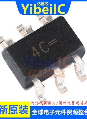 亿配芯 ABA-54563-TR1G SOT-363 贴片BLKG TR2G 射频放大器IC芯片