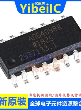 亿配芯 ADG409BRZ SOIC-16 贴片REEL7 BR B 多路复用开关 IC芯片