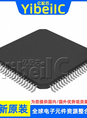 全新原装 R5F100MGAFA LQFP-80 贴片 MCU微控制器 芯片