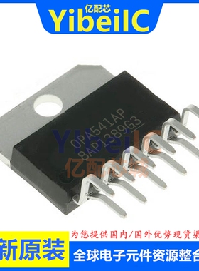 亿配芯 OPA541AP TO220-11 贴片APG3 A 运算放大器 直插