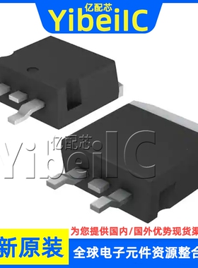 全新原装 STB150NF55T4 D2PAK N-CH 55V 120A MOS场效应管 芯片