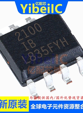 亿配芯 HIP2100IBZT SOIC-8 贴片IBZ IBZT7A 门驱动器 IC芯片
