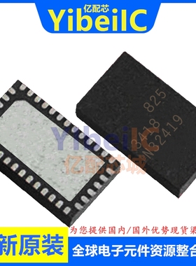 亿配芯 LTC3418EUHF QFN-38 贴片#TRPBF PBF 开关稳压器 IC芯片