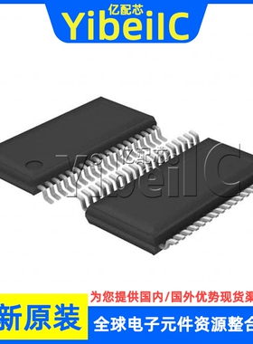 全新原装 TMS320F28022DAQ TSSOP-38 贴片 DAQR 32位微控制器芯片